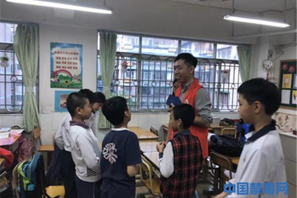 清水濠小学