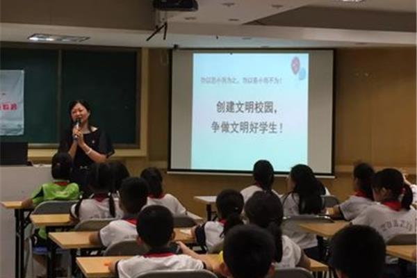 清水濠小学