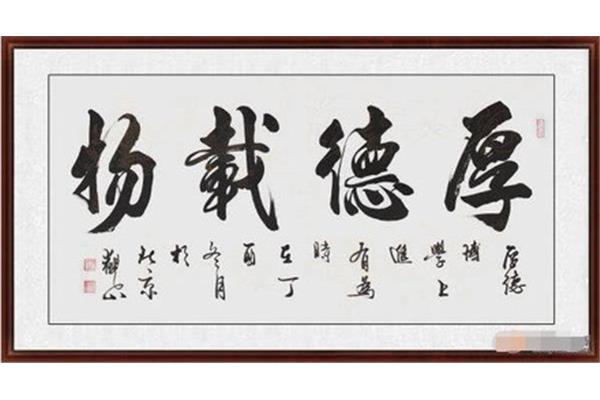 理想怎么写