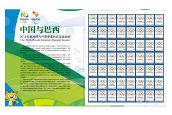公证书格式