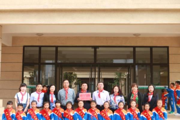 关上实验学校