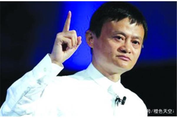 马云创业语录