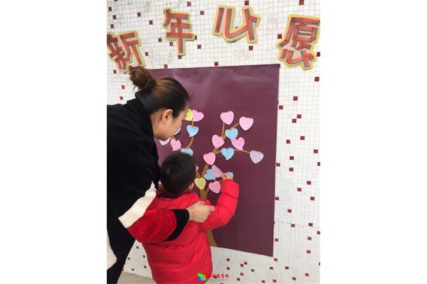 幼儿园新学期愿望