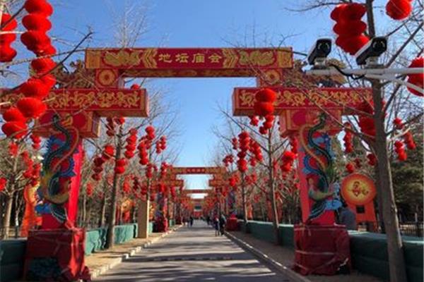 地坛公园庙会