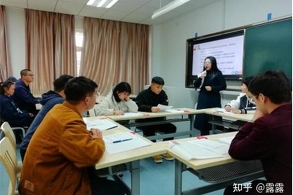 华图面试培训班