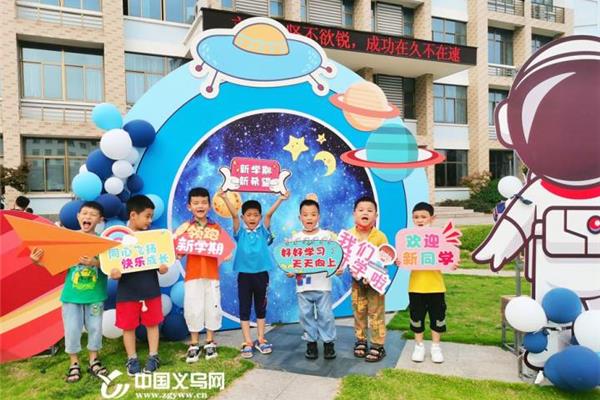 幼儿园新学期愿望