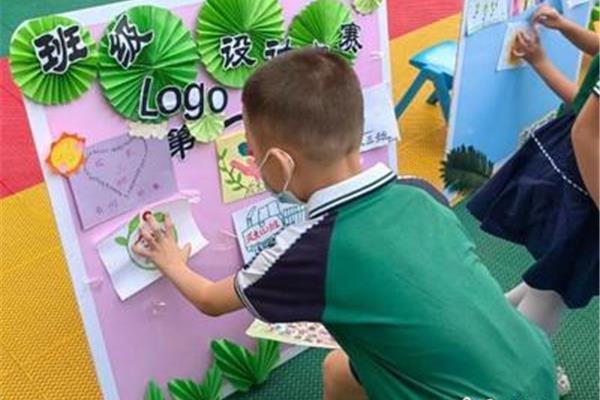 幼儿园新学期愿望