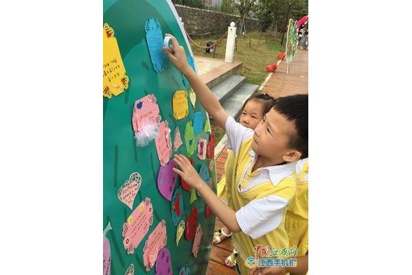 幼儿园新学期愿望