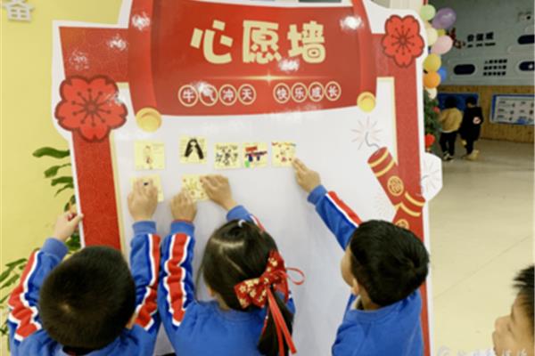 幼儿园新学期愿望