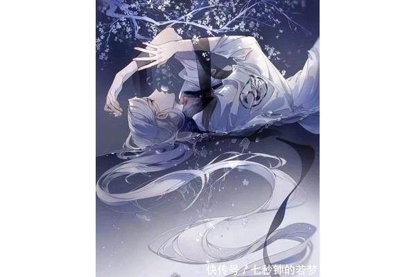 好看耽美小说