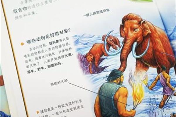 什么的创举