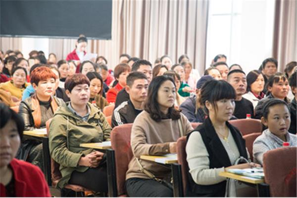 学生的家长