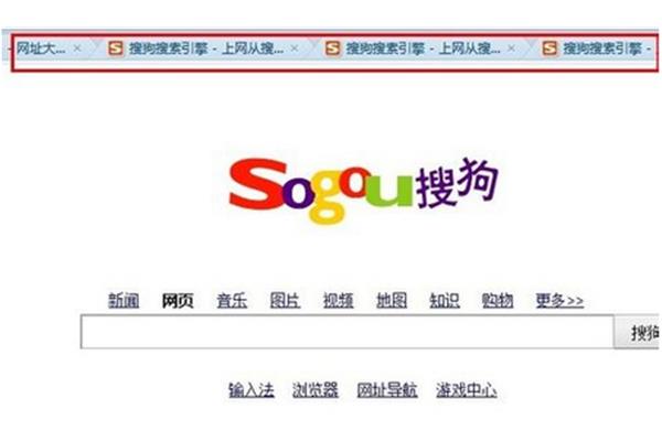 安丘教育信息网