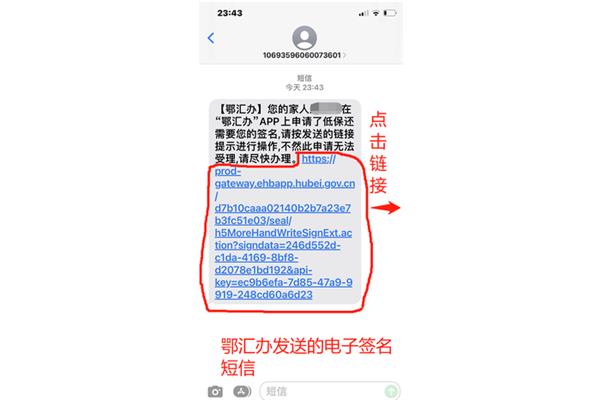 马尾巴搓绳歇后语