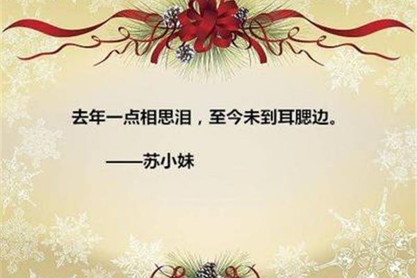 形容一个人有才华