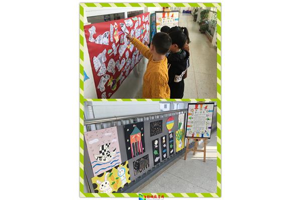 幼儿园新学期愿望