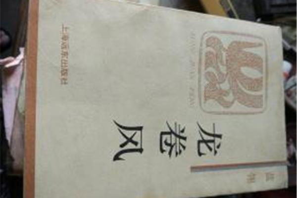 王淦昌怎么读