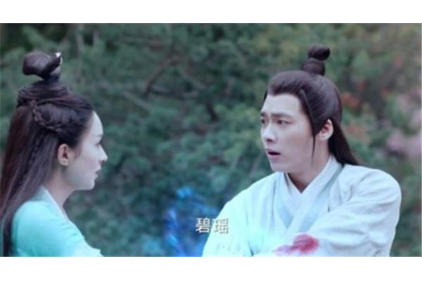 青云志结局