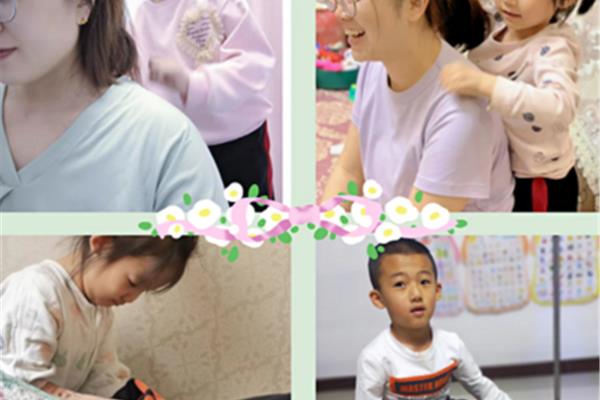幼儿园母亲节活动