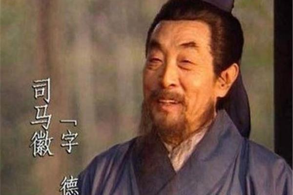 久闻大名的意思