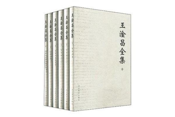 王淦昌怎么读