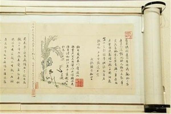 商不变的性质