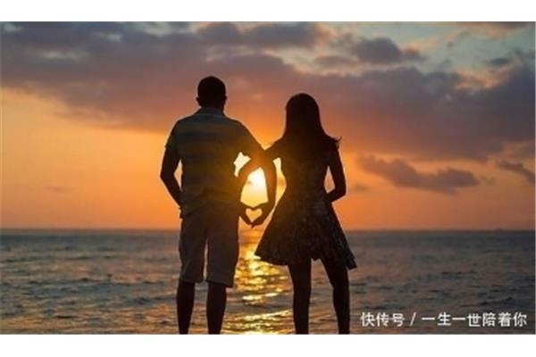 一辈子陪着你