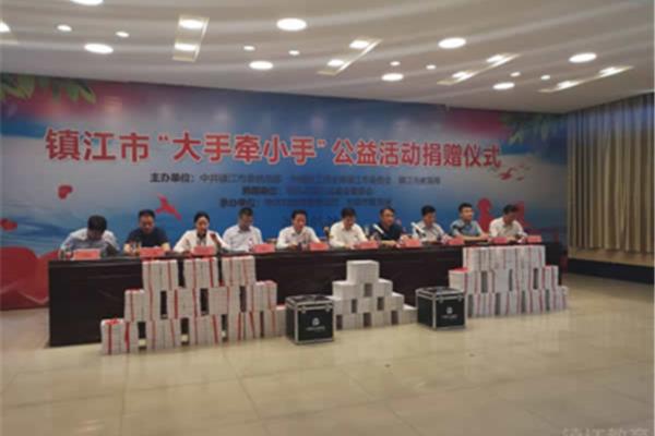 句容教育信息网