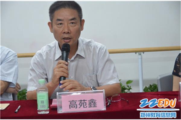 河南省职成教网