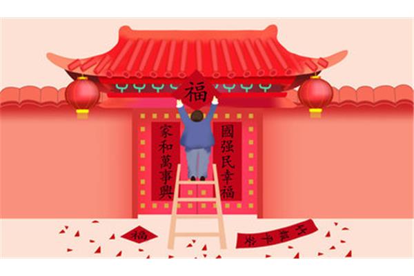 写对联的要求