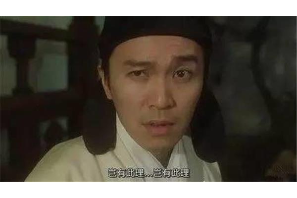 活着主人公