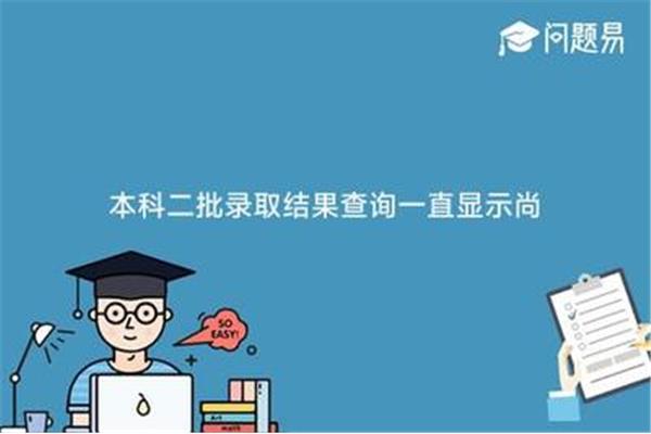高考是什么时候