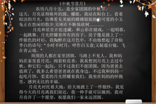 喜怒哀乐的近义词