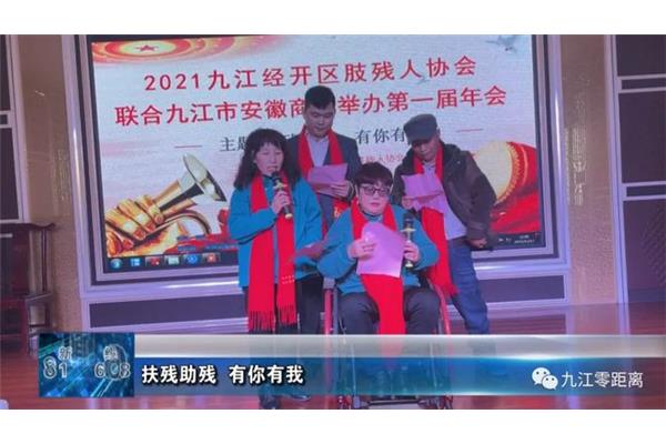 身残心不残