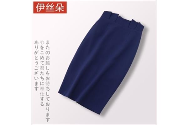 什么是一步裙