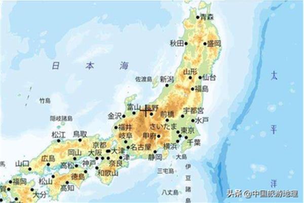 日本地形特点