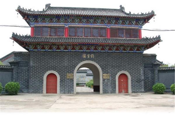 河南省禹州市