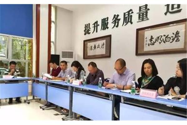 成都教育局
