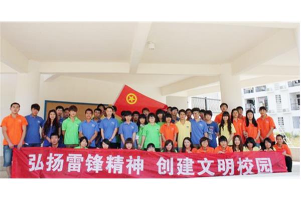 精神文明创建活动