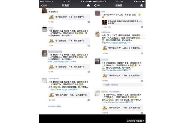 玩笔仙死了多少人