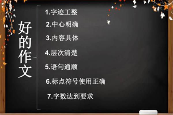 喜怒哀乐的近义词