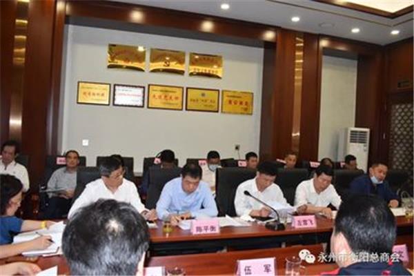 永州市民政局