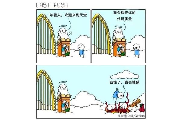 笑话有哪些