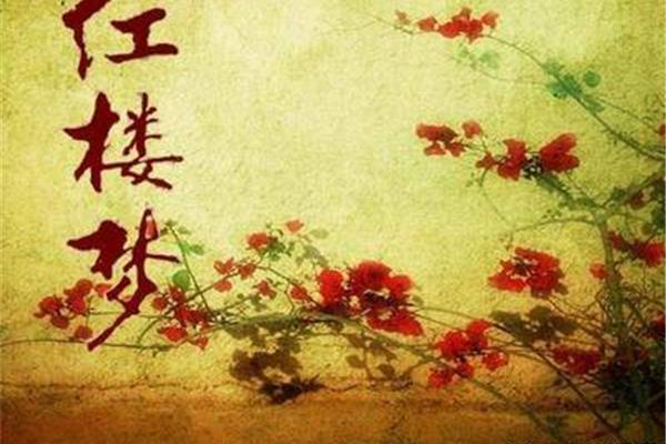 咏花的诗句