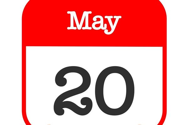 5月20日