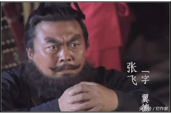 谁穿针粗中有细