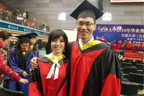 天津大学博士