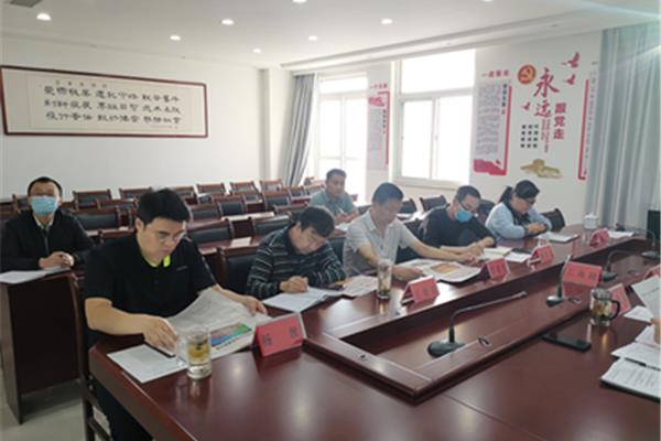 认真学习领会
