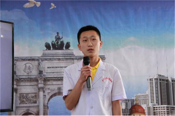 丹东市中医药学校