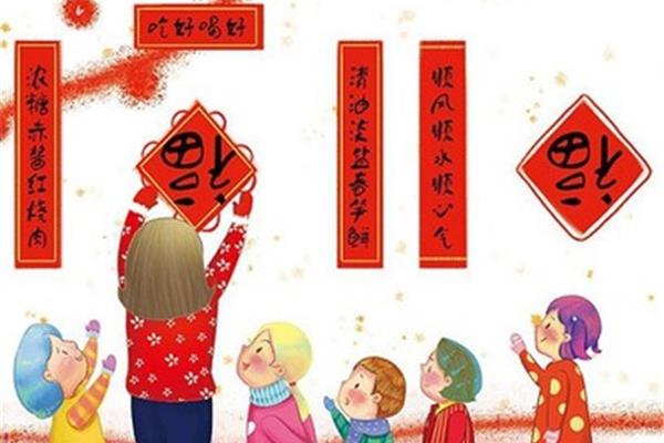 大年是哪天